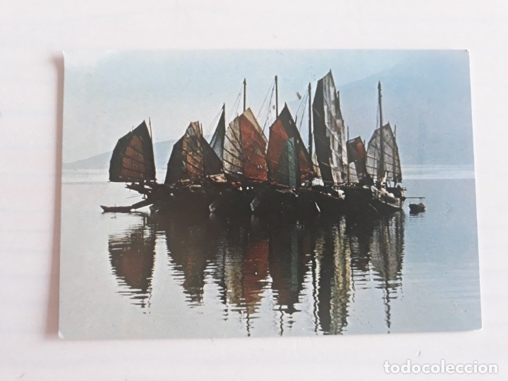 Postales: Hong kong barco - Foto 1
