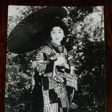 Postales: FOTO POSTAL DE GEISHA, JAPON, FOTO KINEMA, NO CIRCULADA.