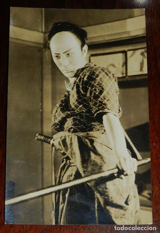 Postales: FOTO POSTAL DE SAMURAI, JAPON, NO CIRCULADA. - Foto 1