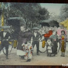 Postales: POSTAL DE DOS RICKSHAW DE TRACCIÓN HUMANA, JAPON, NO CIRCULADA.. Lote 175757818