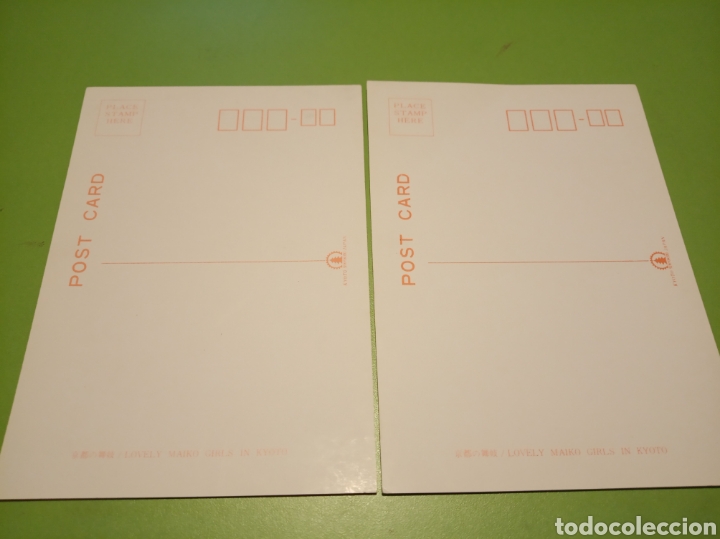Postales: Kyoto - Foto 2