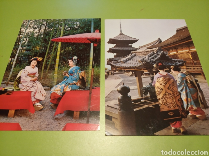 Postales: Kyoto - Foto 1