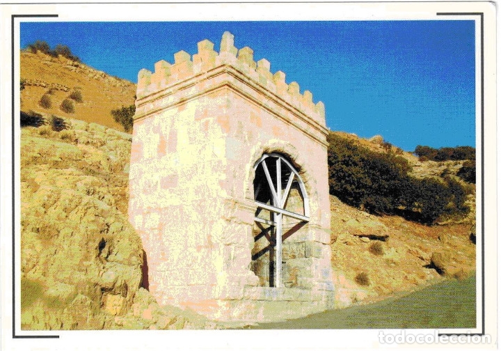 Postales: POSTAL KERMANSHAH - IRAN - Foto 1