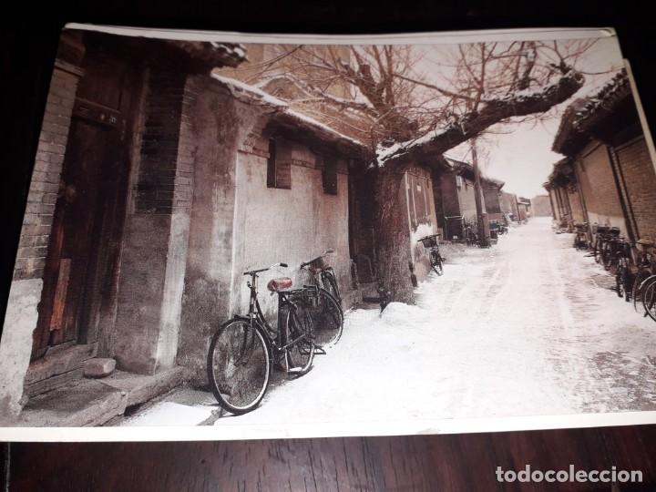 Postales: N&ordm; 33703 POSTAL CHINA - Foto 1