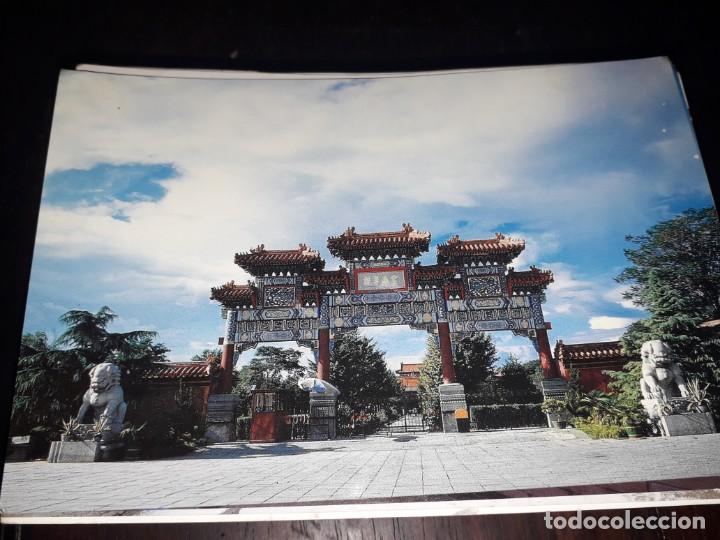 Postales: N&ordm; 33701 POSTAL CHINA - Foto 1