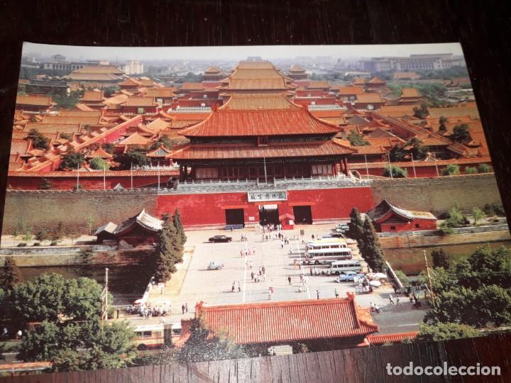 Postales: N&ordm; 33700 POSTAL CHINA - Foto 1
