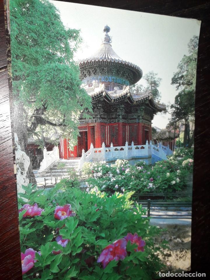 Postales: N&ordm; 33699 POSTAL CHINA - Foto 1