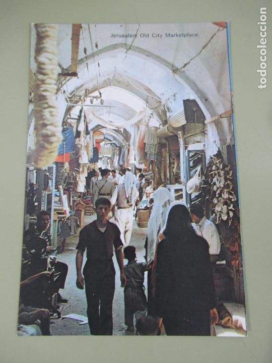 Postales: Jerusalem - Bazar - S/C - Foto 1