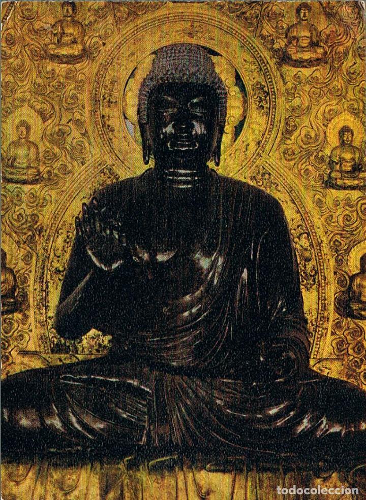 Postales: DIVINIDAD ASIATICA - Foto 1