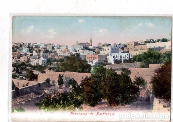 Postales: TARJETA POSTAL DE BELEN. PANORAMA. - Foto 1