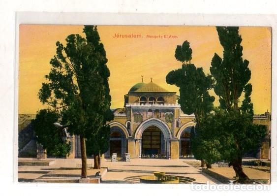 Postales: TARJETA POSTAL DE JERUSALEM. MOSQUEE EL AKSA. - Foto 1
