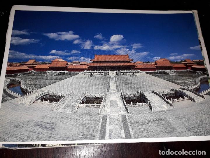 Postales: N&ordm; 34406 POSTAL CHINA TAIHE GATE SQUARE - Foto 1