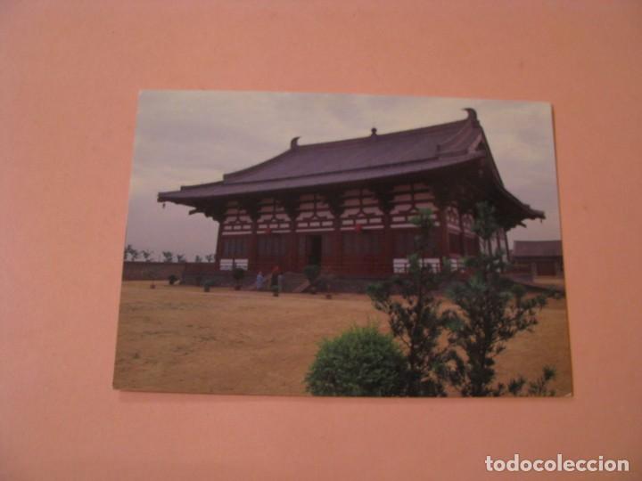 Postales: POSTAL DE CHINA. TEMPLO QINGLONG. - Foto 1