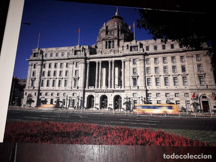 Postales: N&ordm; 34716 POSTAL CHINA THE BUND - Foto 1
