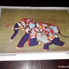 Postales: Nº 34740 POSTAL INDIA DIETES FORMING THE SHAPE OF AN ELEPHANT