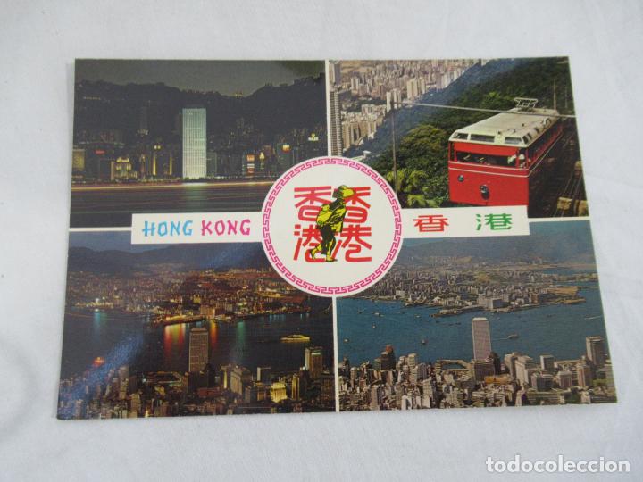 Postales: Hong-Kong - S/C - Foto 1