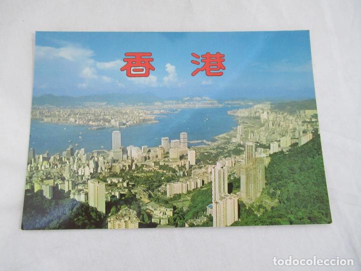 Postales: Hong Kong - S/C - Foto 1