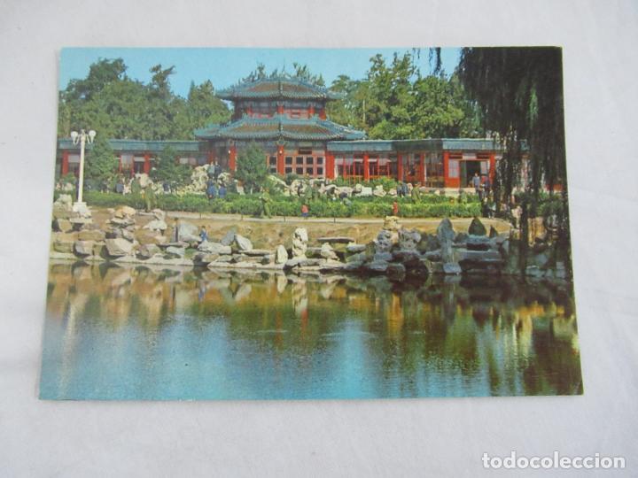 Postales: China - S/C - Foto 1