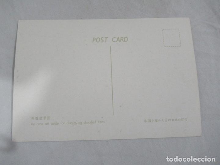 Postales: China - S/C - Foto 2