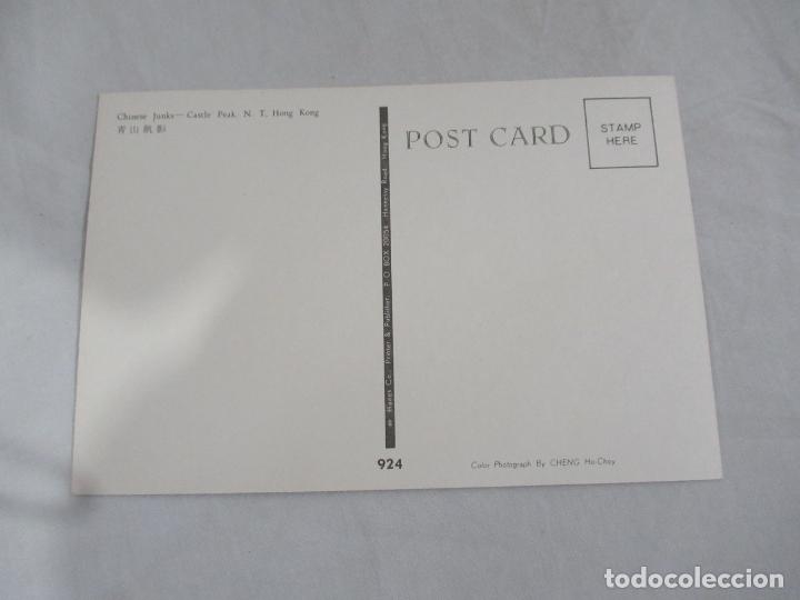 Postales: Hong Kong - S/C - Foto 2