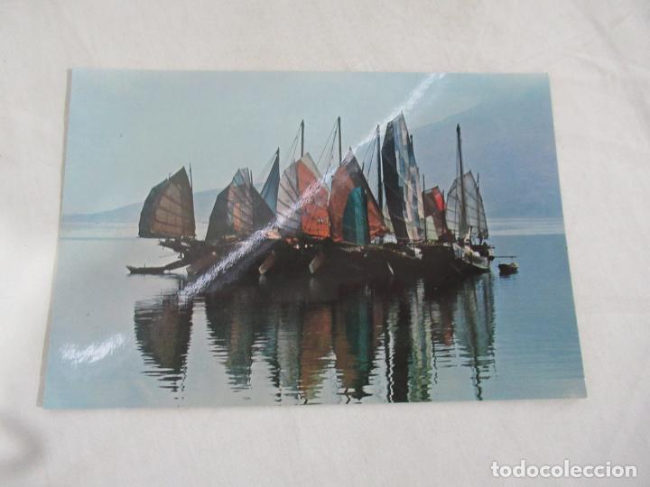 Postales: Hong Kong - S/C - Foto 1