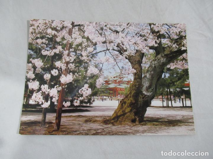 Postales: Kioto - S/C - Foto 1
