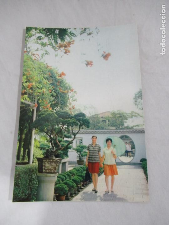 Postales: China - S/C - Foto 1