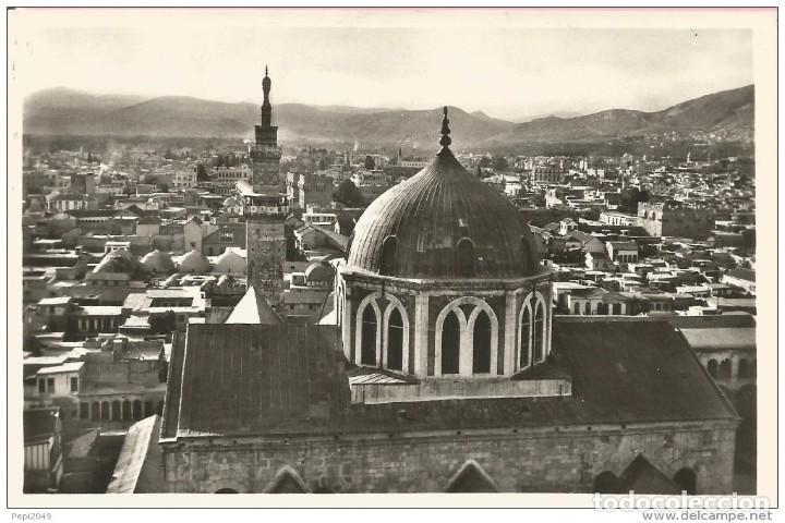 Postales: == E341 - POSTAL - DAMASCUS - PANORAMA - Foto 1