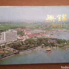 Postales: SOBRE 12 POSTALES WUXI, CHINA. Lote 195638856