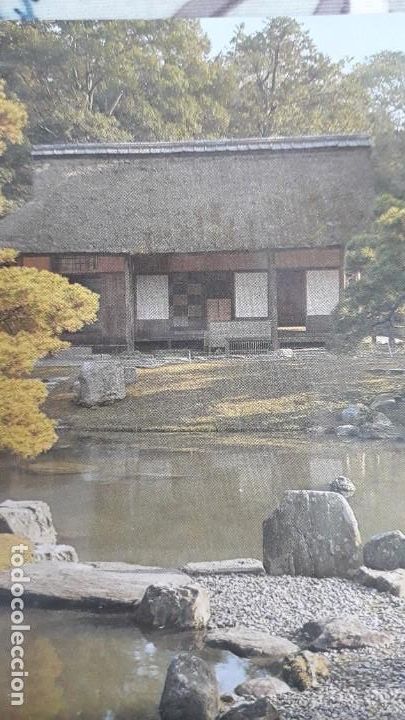 Postales: Jap&oacute;n - Foto 1