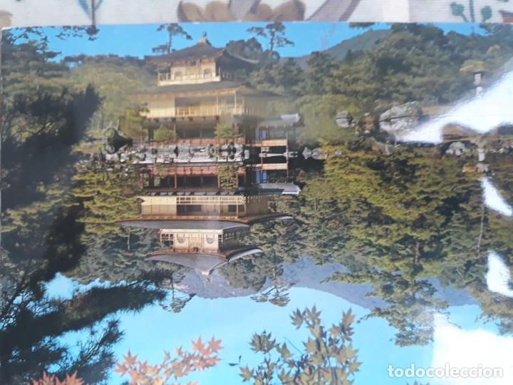 Postales: Jap&oacute;n kyoto - Foto 1