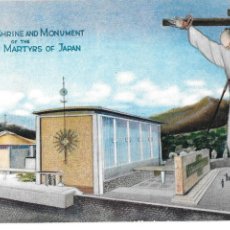 Postales: P-10158. POSTAL PROPOSED SHRINE AND MONUMENT OF THE TWENTY SIX MARTYRS OF JAPAN. . Lote 196844597