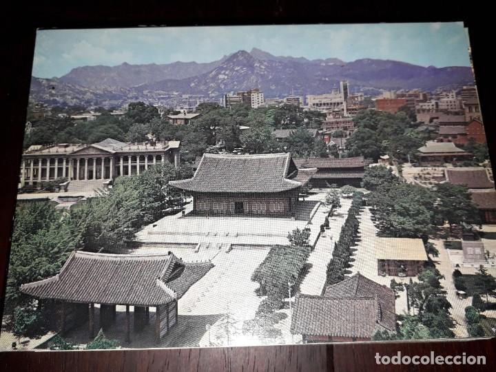 Postales: N&ordm; 36808 POSTAL COREA DEL SUR SEOUL - Foto 1