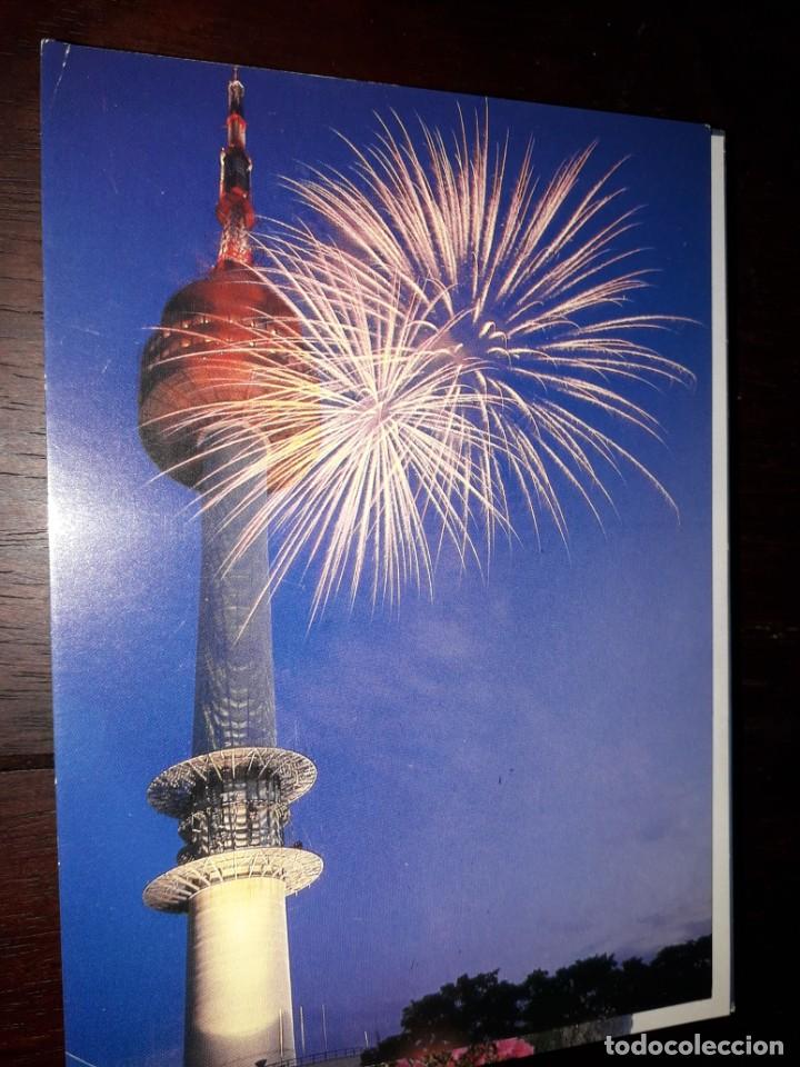 Postales: N&ordm; 36818 POSTAL COREA DEL SUR SEOUL - Foto 1