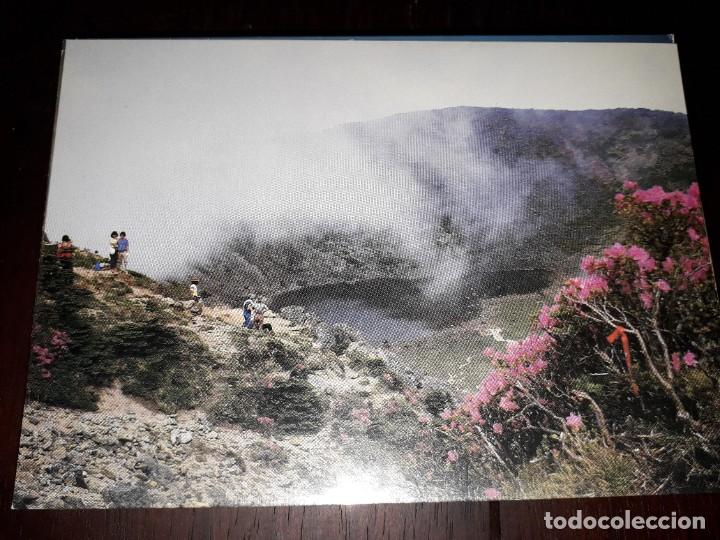 Postales: N&ordm; 36819 POSTAL COREA DEL SUR - Foto 1