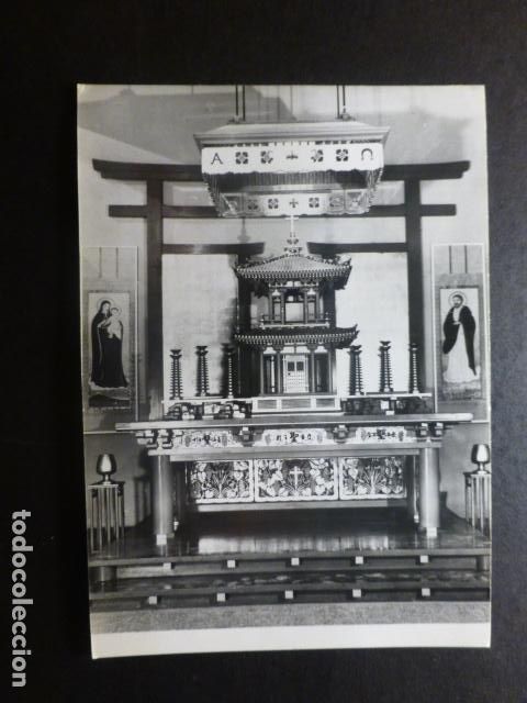 Postales: JAPON ALTAR JAPONES - Foto 1