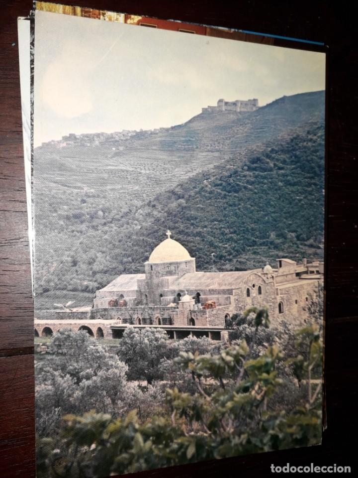 Postales: N&ordm; 36857 POSTAL SYRIA - Foto 1