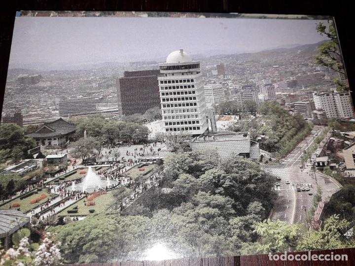 Postales: N&ordm; 36890 POSTAL COREA DEL SUR - Foto 1