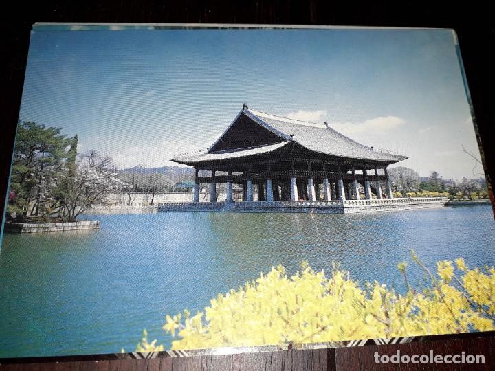 Postales: N&ordm; 36896 POSTAL COREA DEL SUR - Foto 1