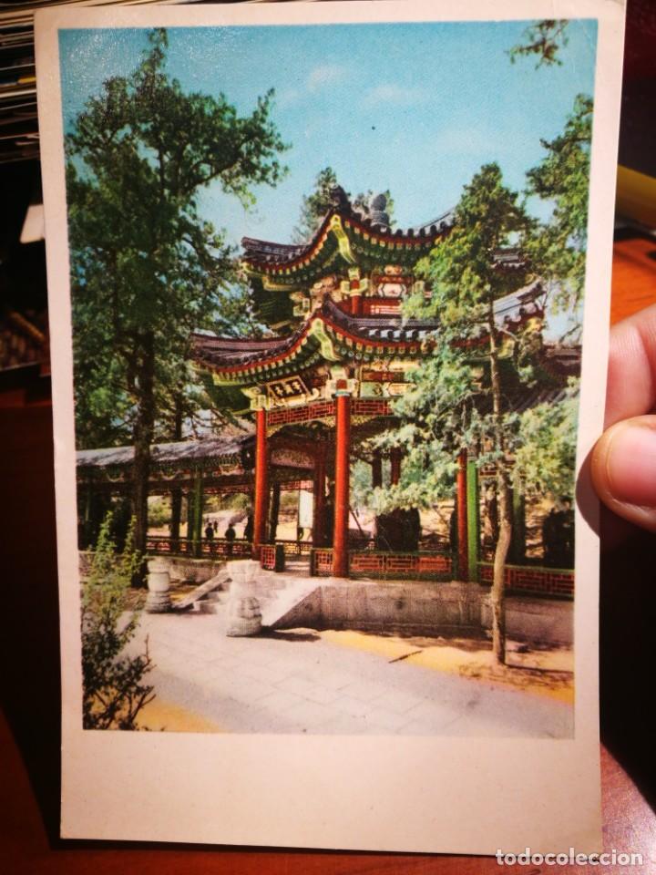 Postales: Postal China Pagoda - Foto 1