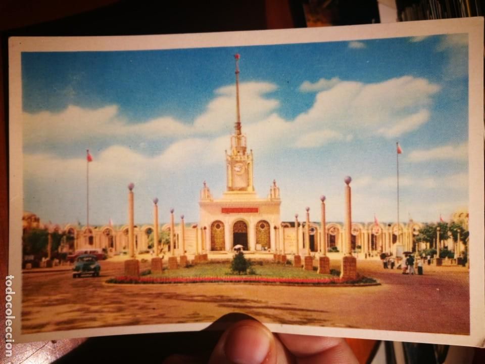 Postales: Postal China Monumento S/C - Foto 1