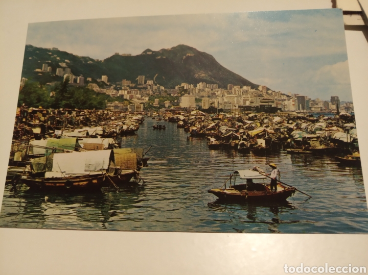 Postales: Postal Hong Kong - Foto 1