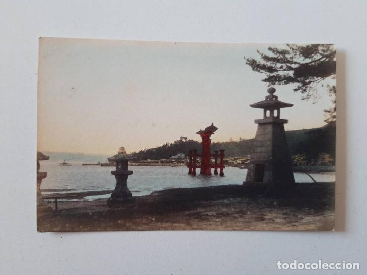 Postales: Jap&oacute;n, Postal  0001 - Foto 1