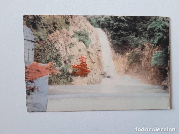 Postales: Catarata, Jap&oacute;n, Postal  0016 - Foto 1