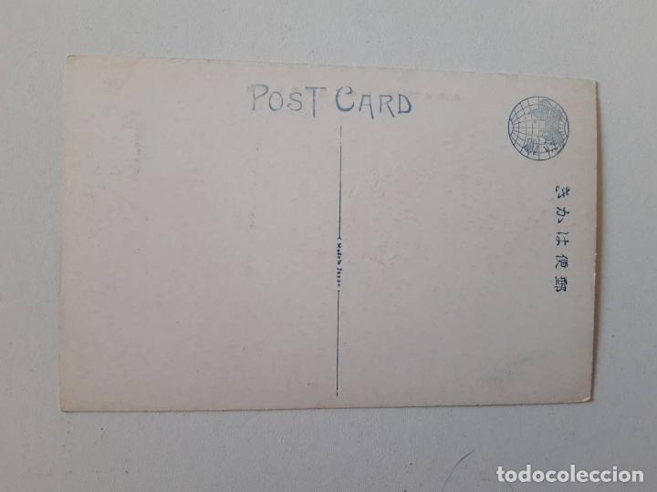 Postales: Ryukoji Katase, Jap&oacute;n, Postal  0022 - Foto 2