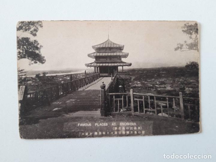 Postales: Enoshima, Jap&oacute;n, Postal  0020 - Foto 1