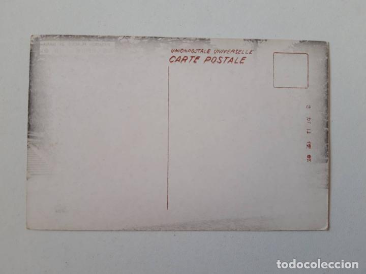 Postales: Nara, Jap&oacute;n, Postal  0050 - Foto 2