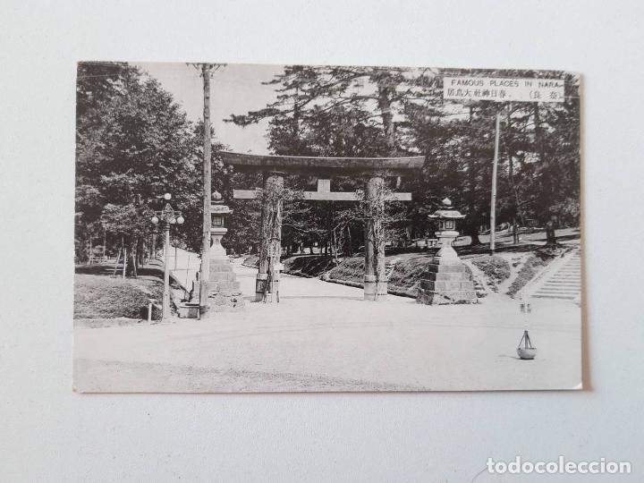 Postales: Nara, Jap&oacute;n, Postal  0050 - Foto 1