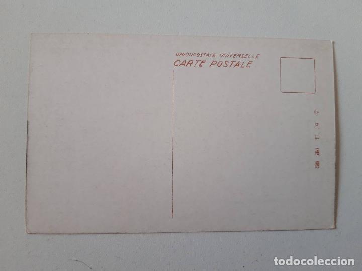 Postales: Nara, Jap&oacute;n, Postal  0053 - Foto 2