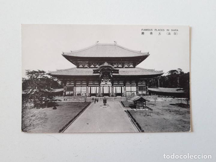 Postales: Nara, Jap&oacute;n, Postal  0053 - Foto 1